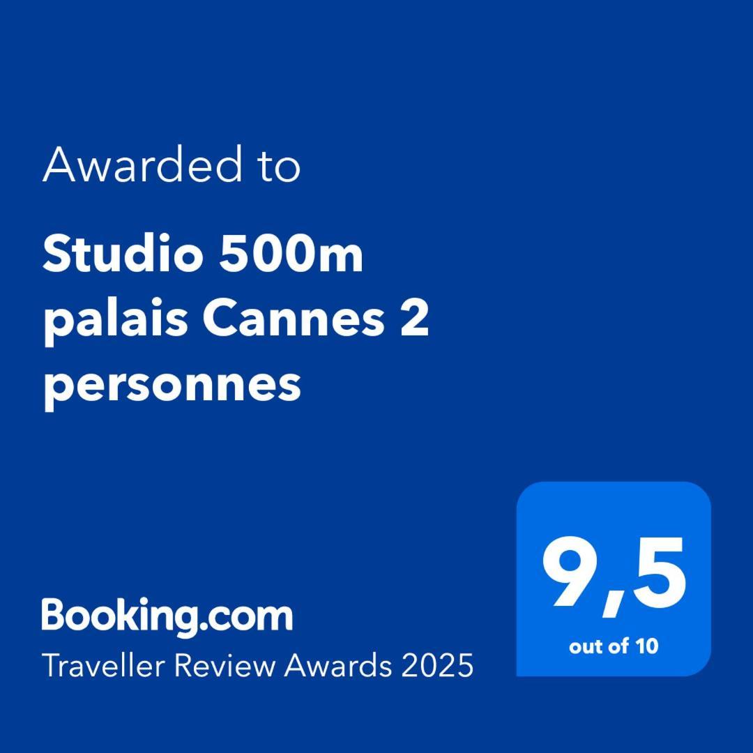 Studio 500M Palais Cannes 2 Personnes エクステリア 写真